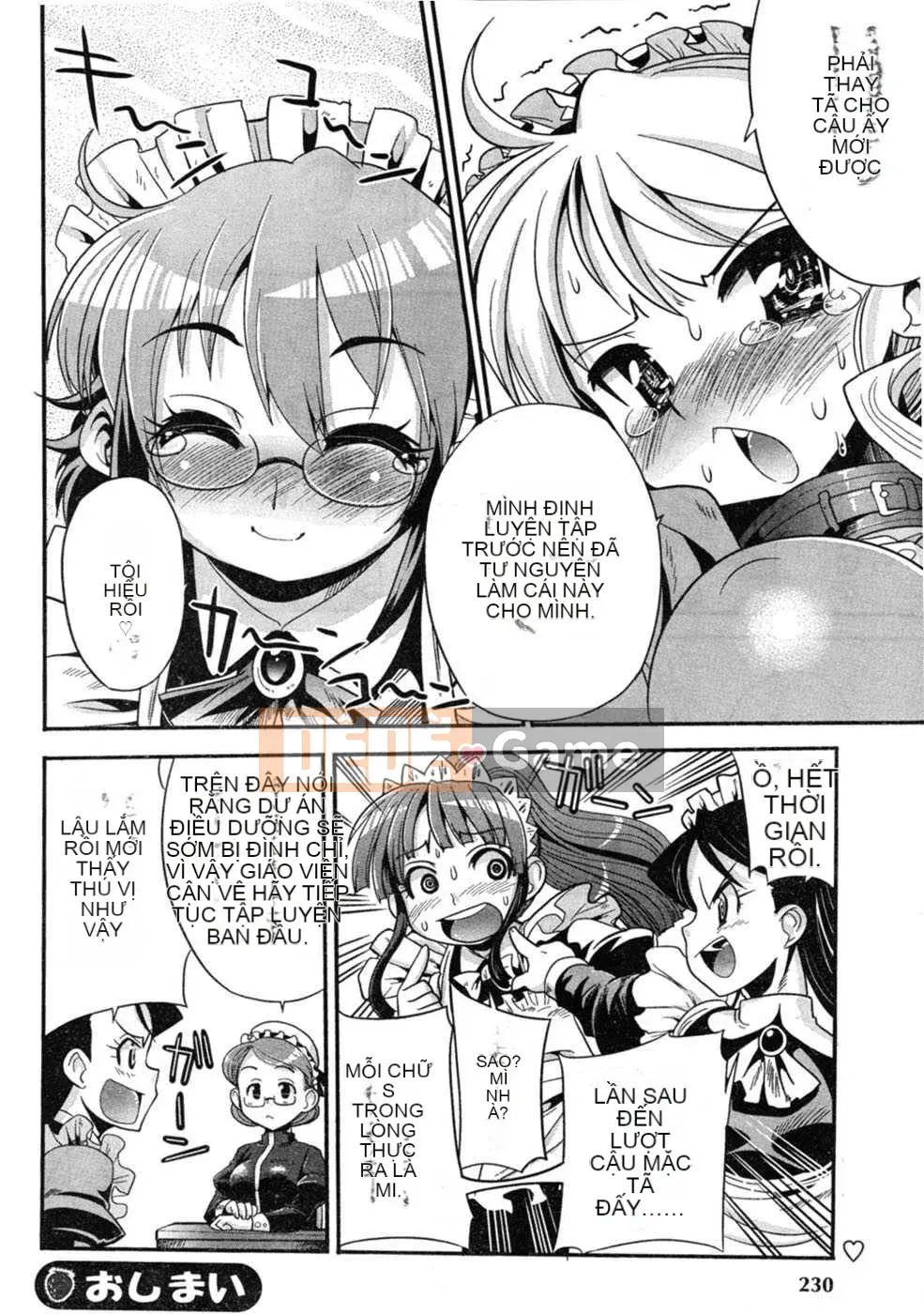 [Biên niên sử Trung Quốc] COMIC Hán tháng 2 năm 2008 Số 7