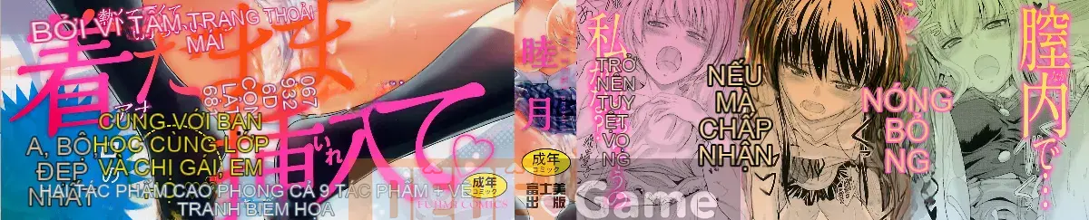 [Mutsuki] Cứ thế này, trong âm đạo của em...♡