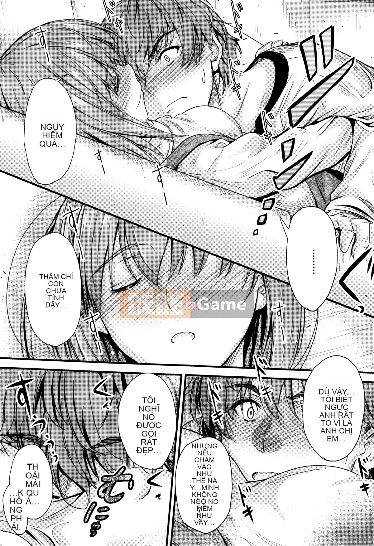 [Mutsuki] Cứ thế này, trong âm đạo của em...♡