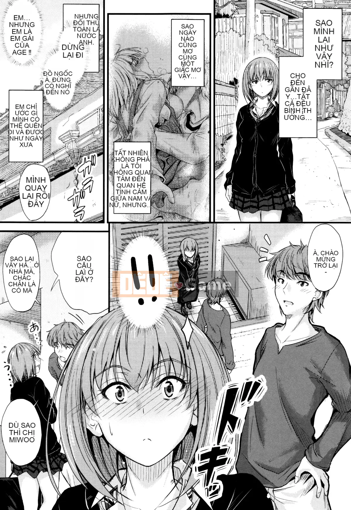 [Mutsuki] Cứ thế này, trong âm đạo của em...♡