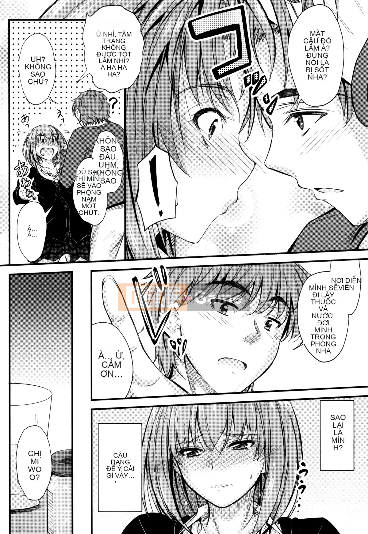 [Mutsuki] Cứ thế này, trong âm đạo của em...♡