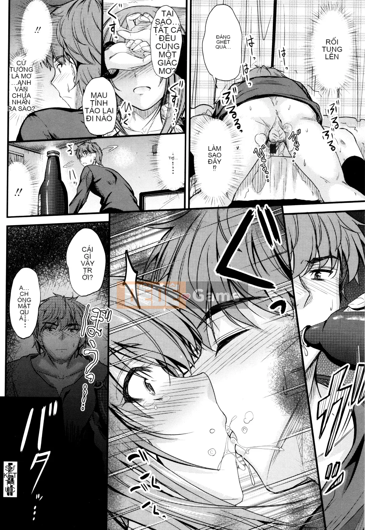 [Mutsuki] Cứ thế này, trong âm đạo của em...♡