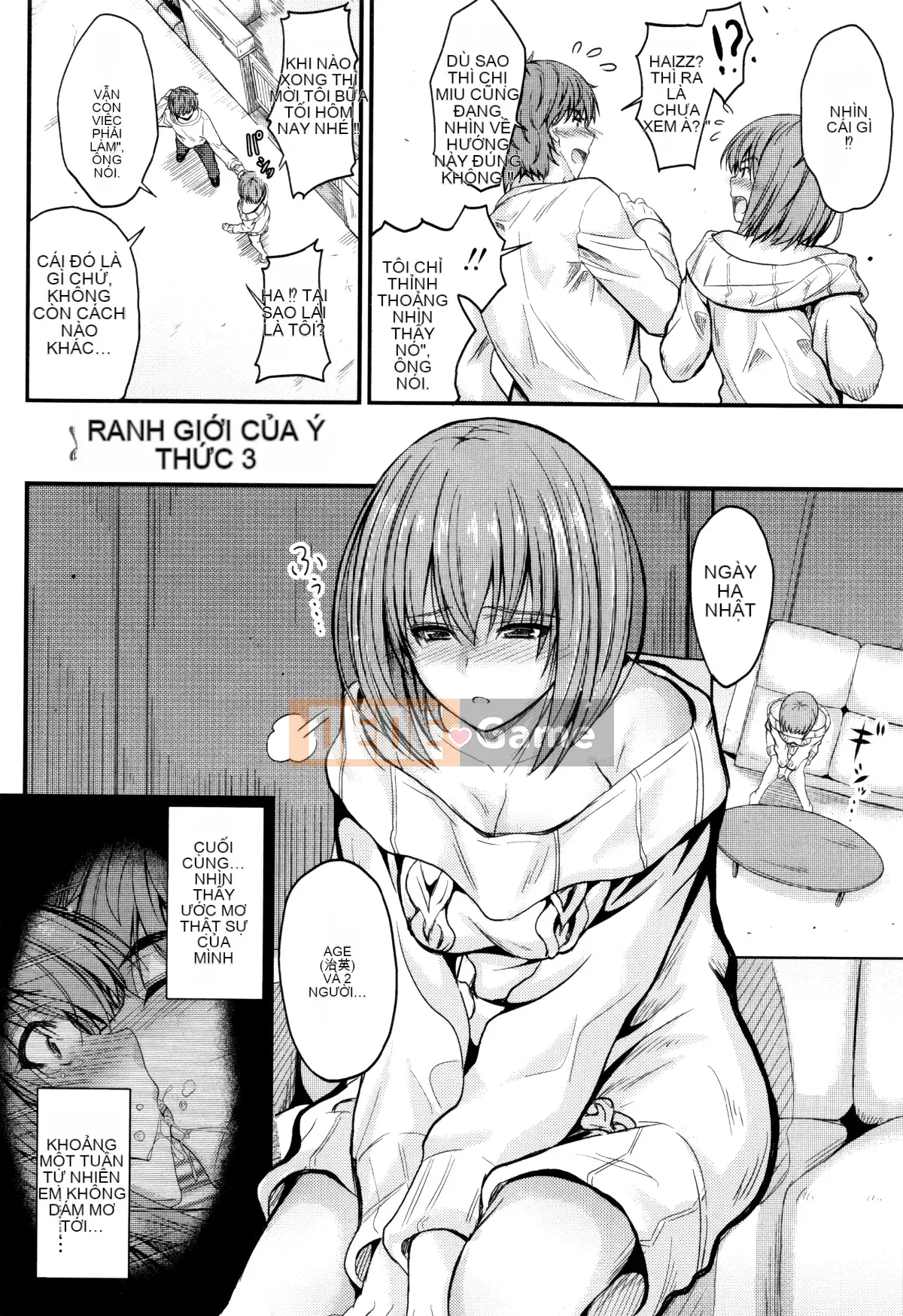 [Mutsuki] Cứ thế này, trong âm đạo của em...♡