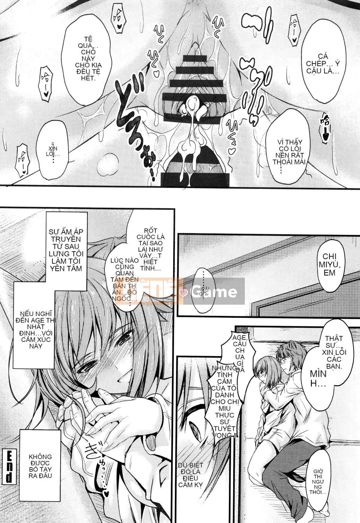 [Mutsuki] Cứ thế này, trong âm đạo của em...♡