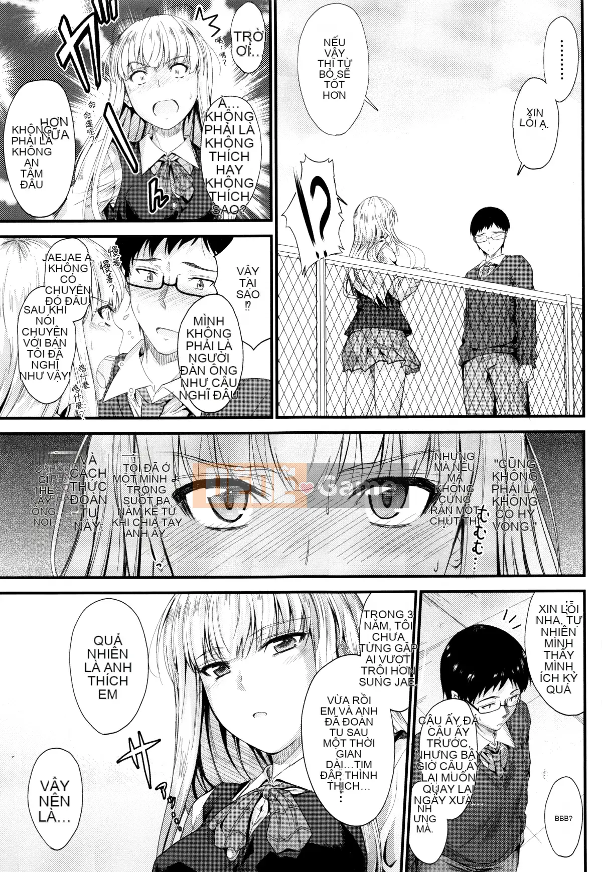 [Mutsuki] Cứ thế này, trong âm đạo của em...♡