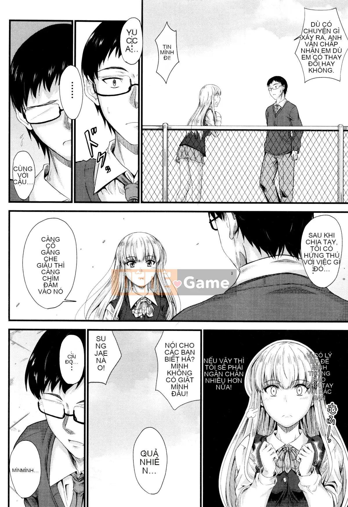 [Mutsuki] Cứ thế này, trong âm đạo của em...♡