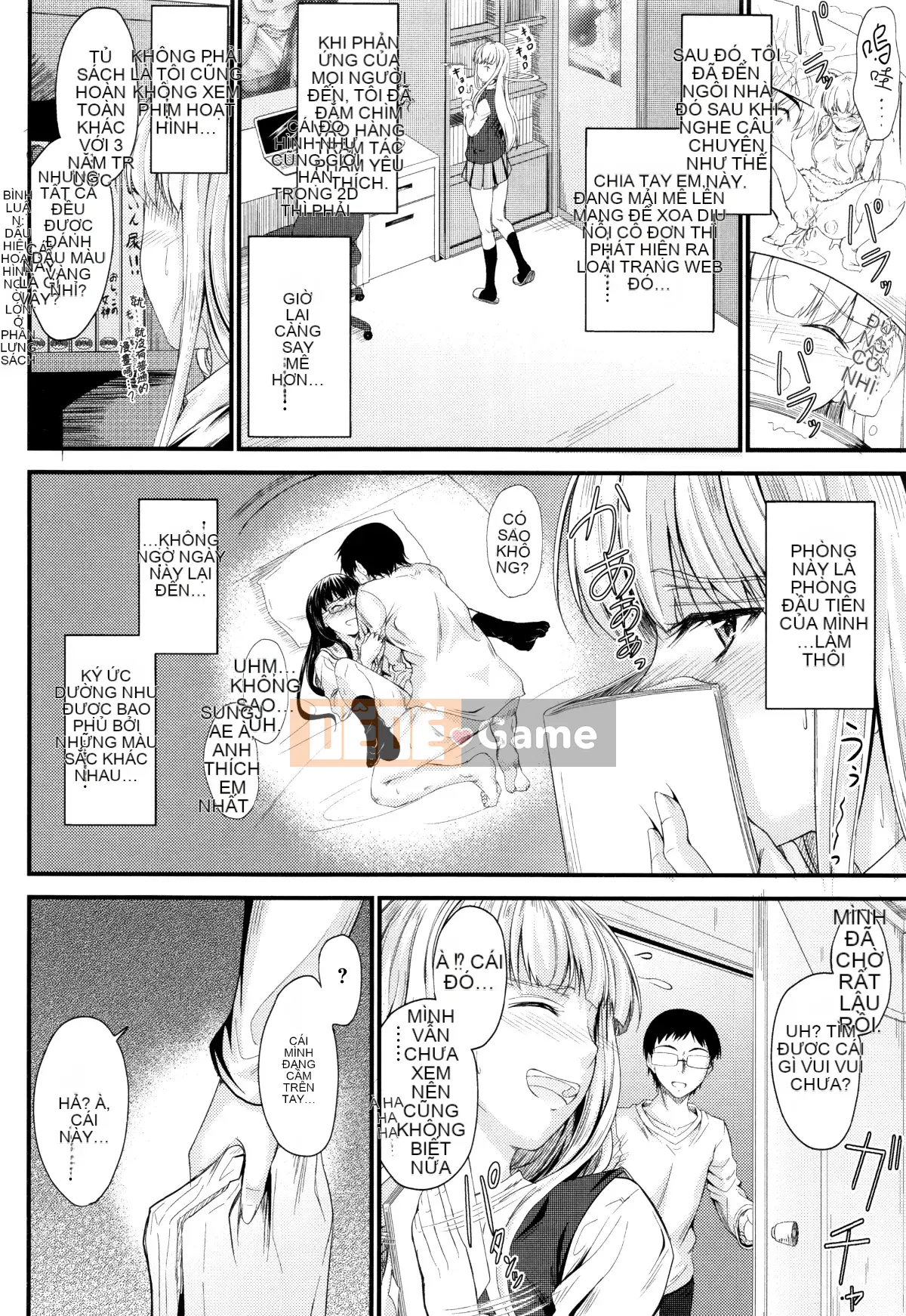 [Mutsuki] Cứ thế này, trong âm đạo của em...♡