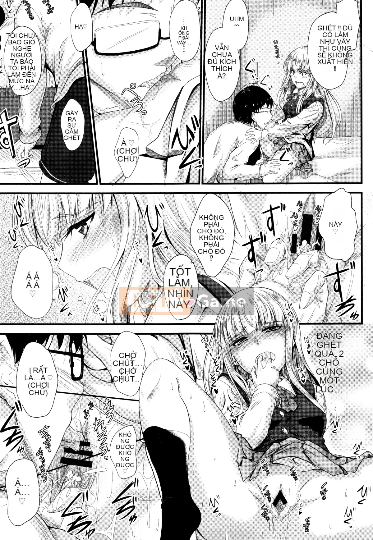 [Mutsuki] Cứ thế này, trong âm đạo của em...♡