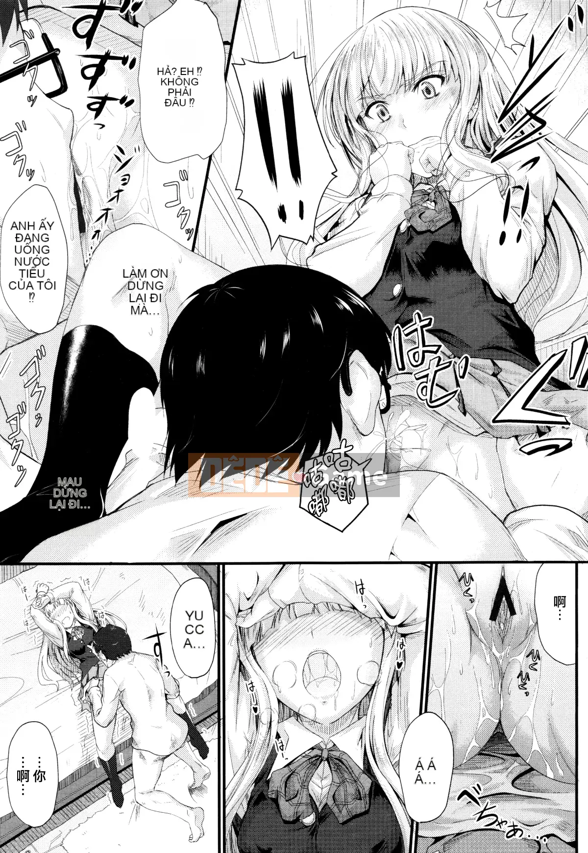 [Mutsuki] Cứ thế này, trong âm đạo của em...♡