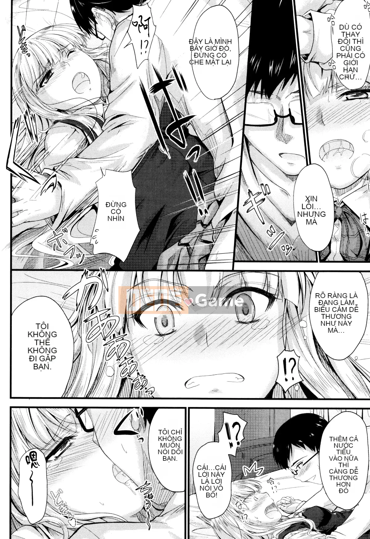 [Mutsuki] Cứ thế này, trong âm đạo của em...♡