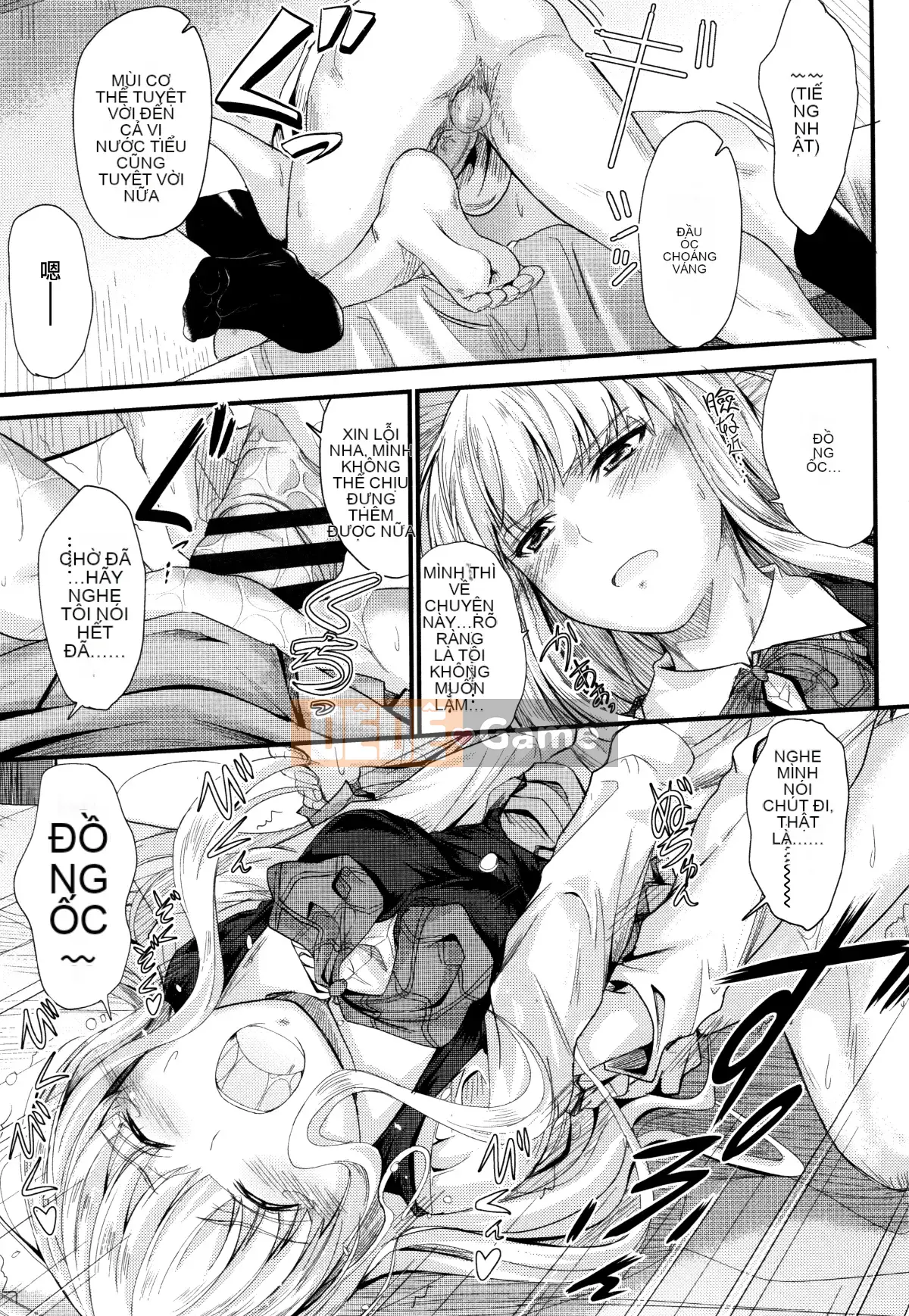 [Mutsuki] Cứ thế này, trong âm đạo của em...♡