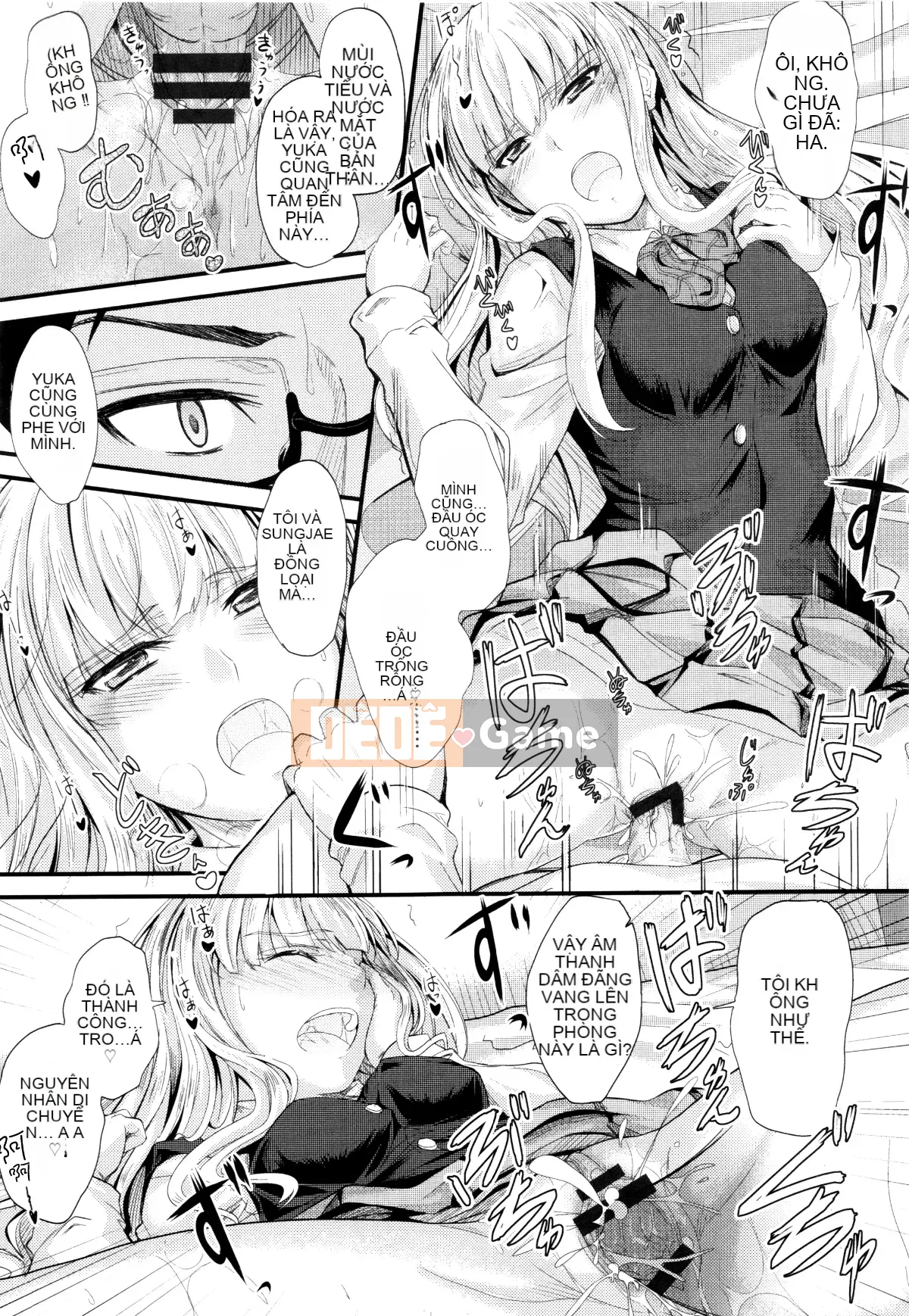 [Mutsuki] Cứ thế này, trong âm đạo của em...♡