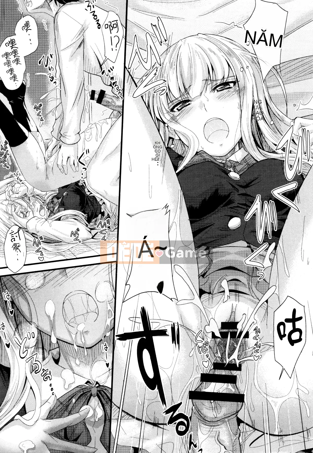 [Mutsuki] Cứ thế này, trong âm đạo của em...♡