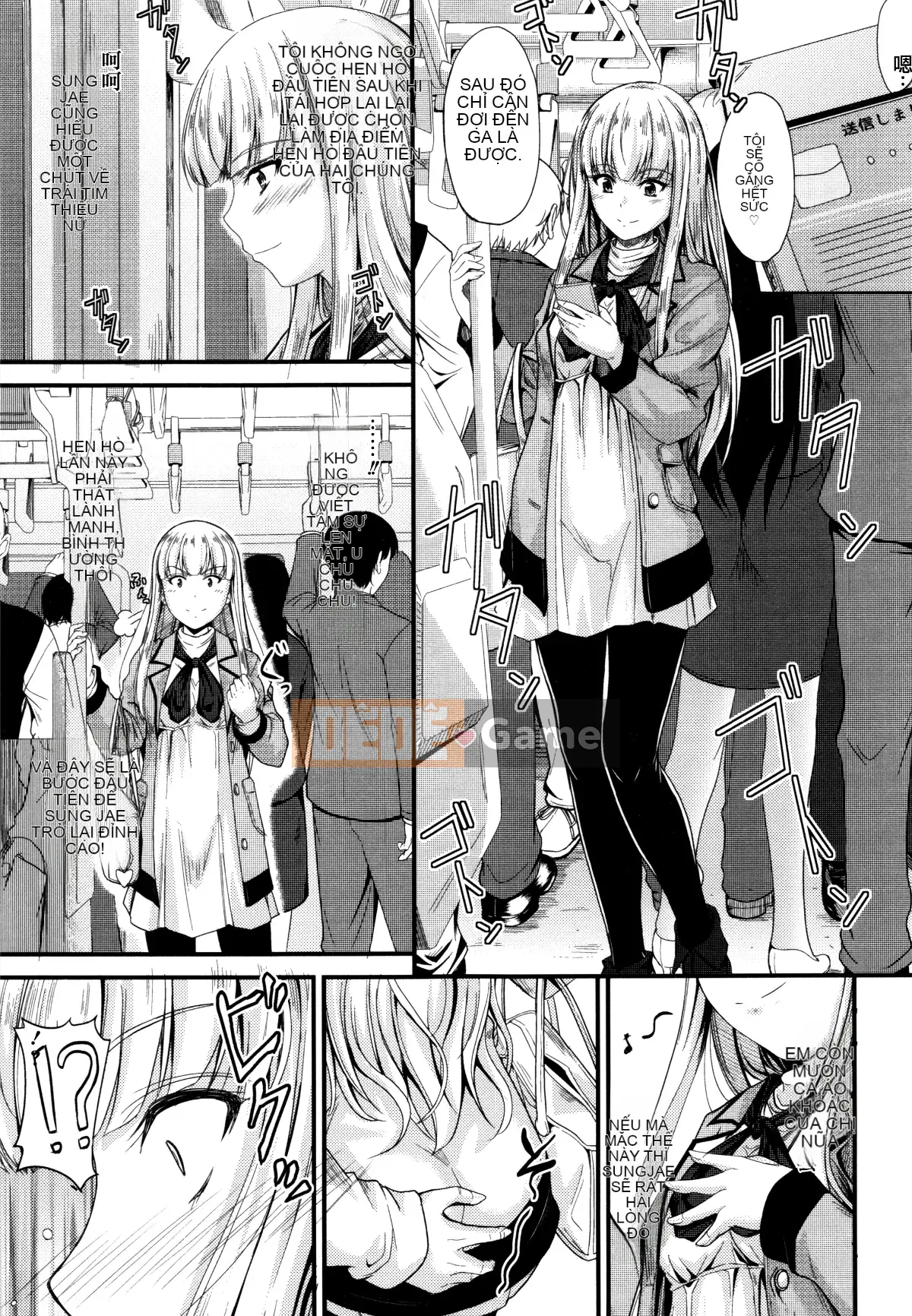 [Mutsuki] Cứ thế này, trong âm đạo của em...♡