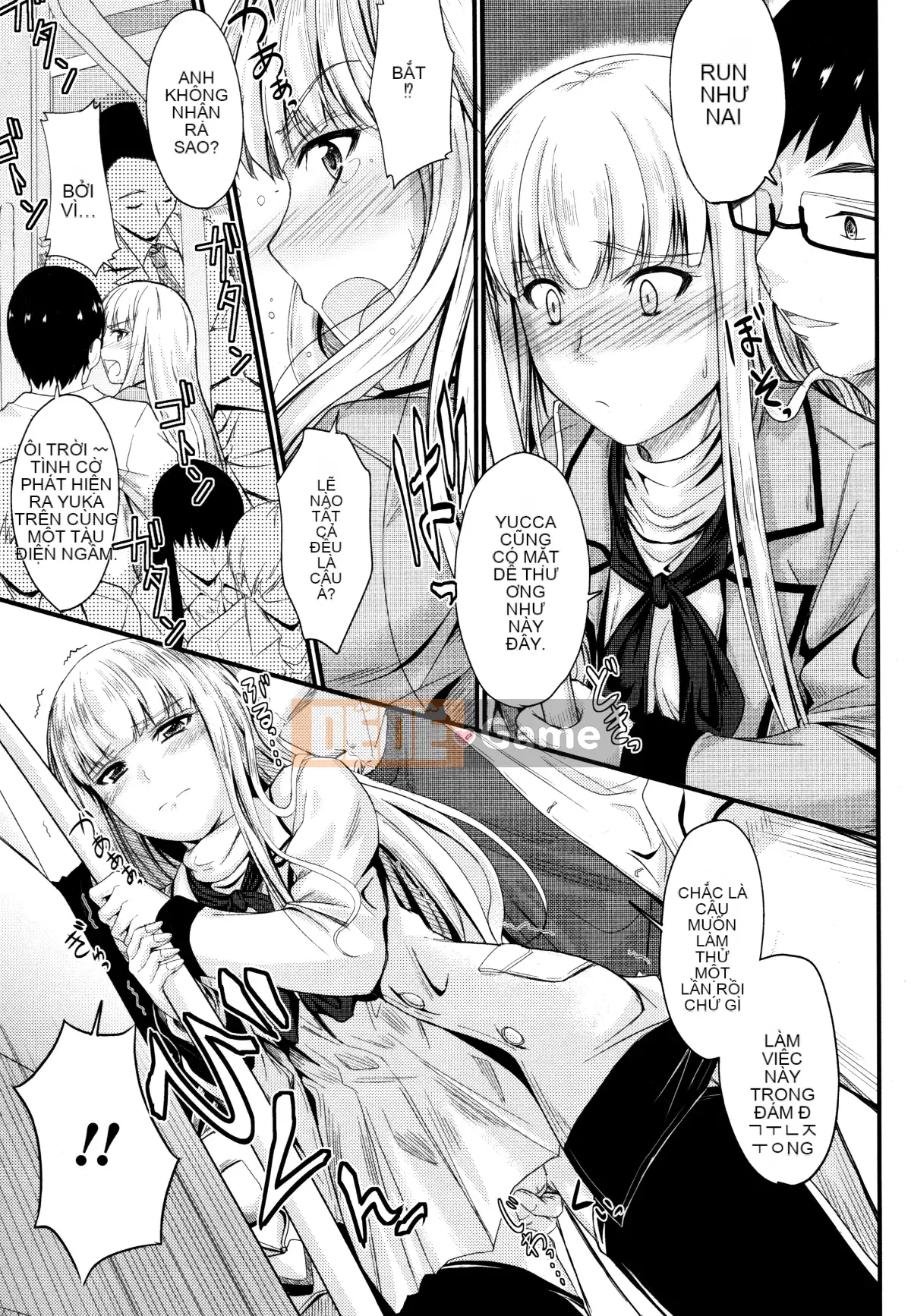 [Mutsuki] Cứ thế này, trong âm đạo của em...♡