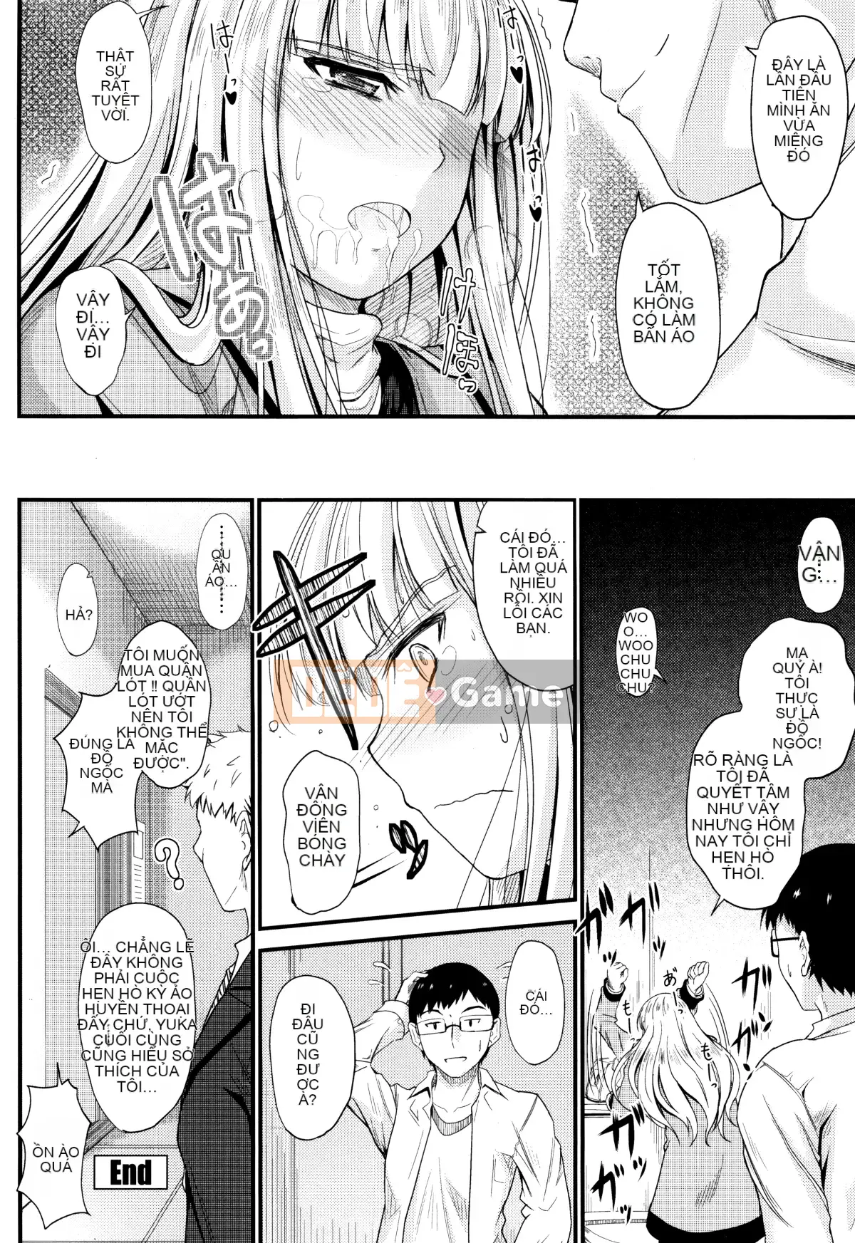 [Mutsuki] Cứ thế này, trong âm đạo của em...♡