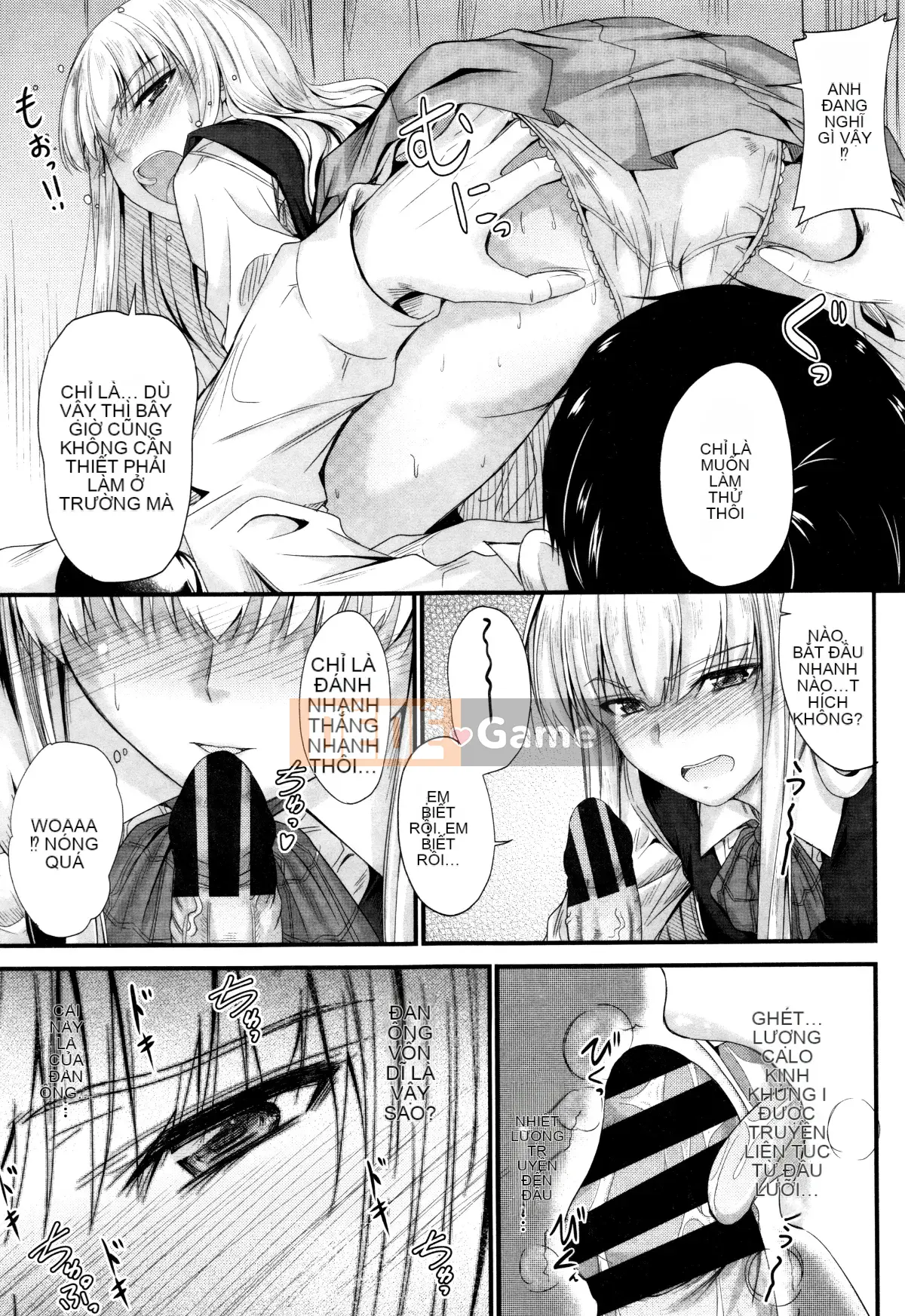 [Mutsuki] Cứ thế này, trong âm đạo của em...♡