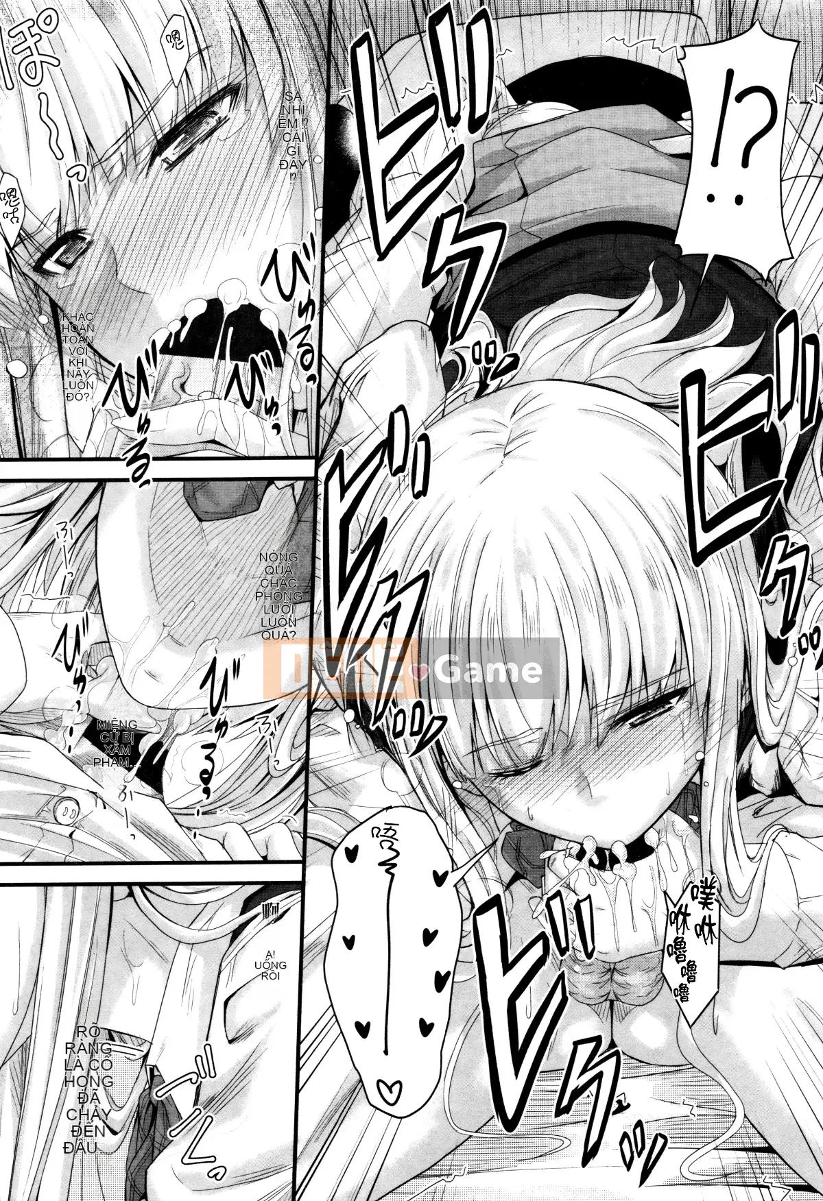 [Mutsuki] Cứ thế này, trong âm đạo của em...♡