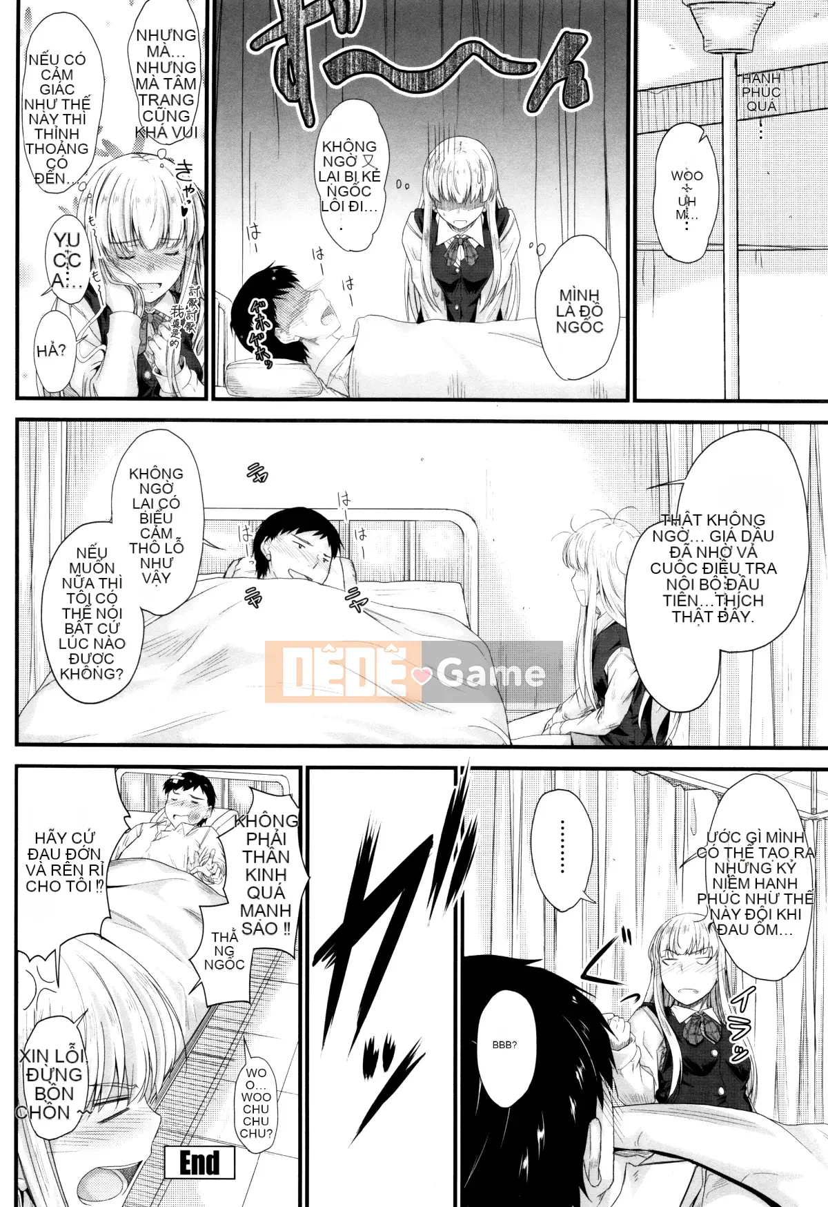 [Mutsuki] Cứ thế này, trong âm đạo của em...♡