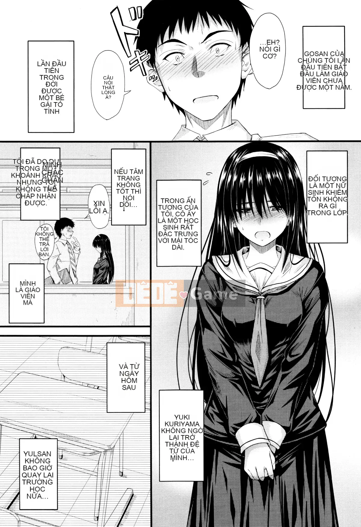 [Mutsuki] Cứ thế này, trong âm đạo của em...♡