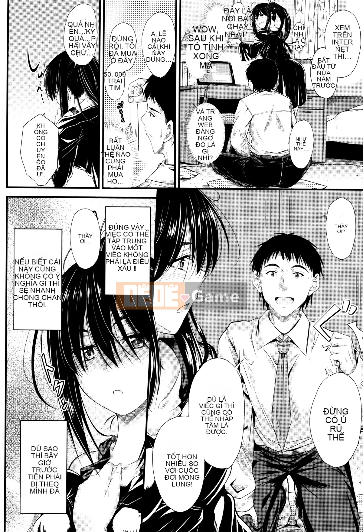 [Mutsuki] Cứ thế này, trong âm đạo của em...♡