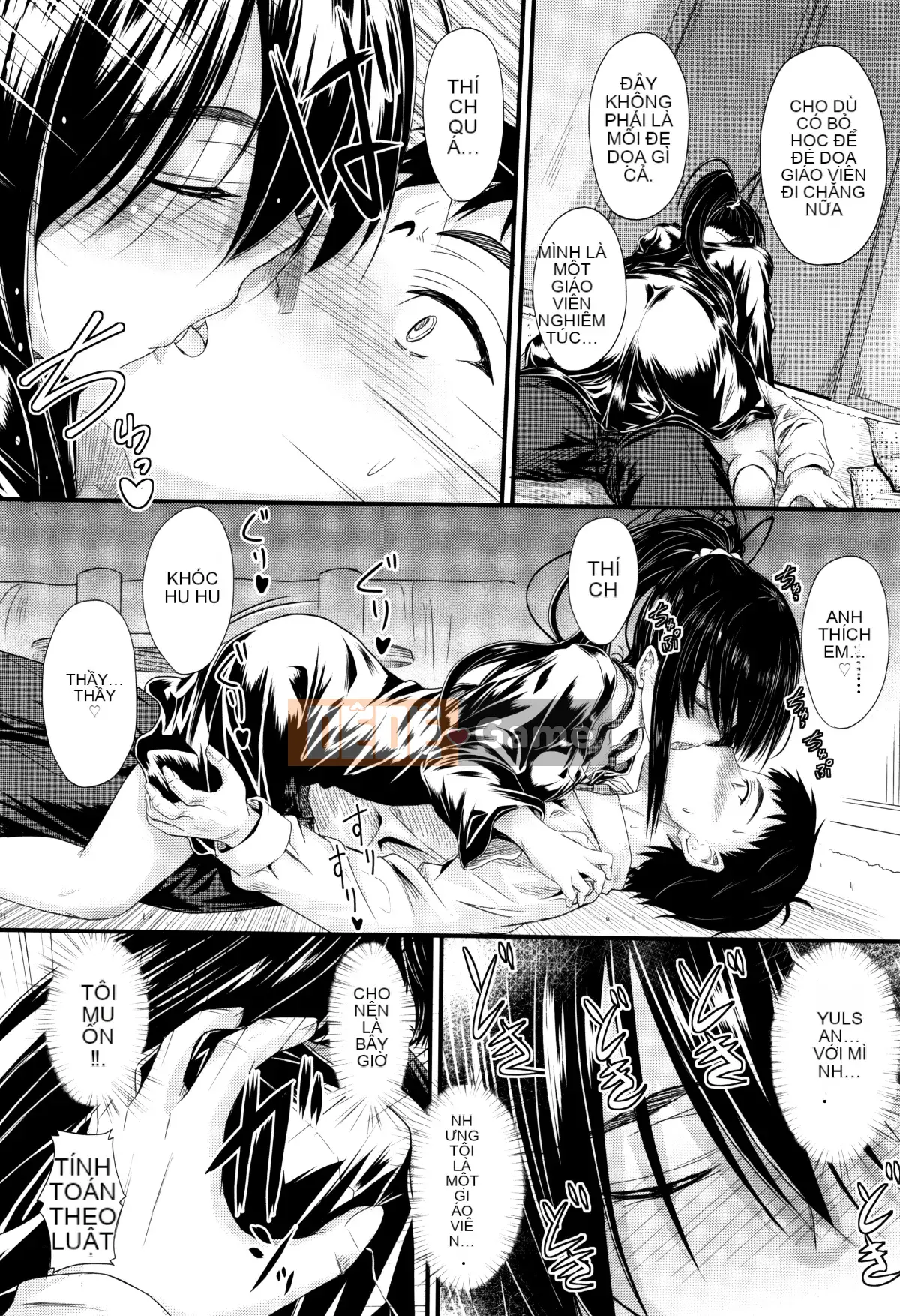 [Mutsuki] Cứ thế này, trong âm đạo của em...♡