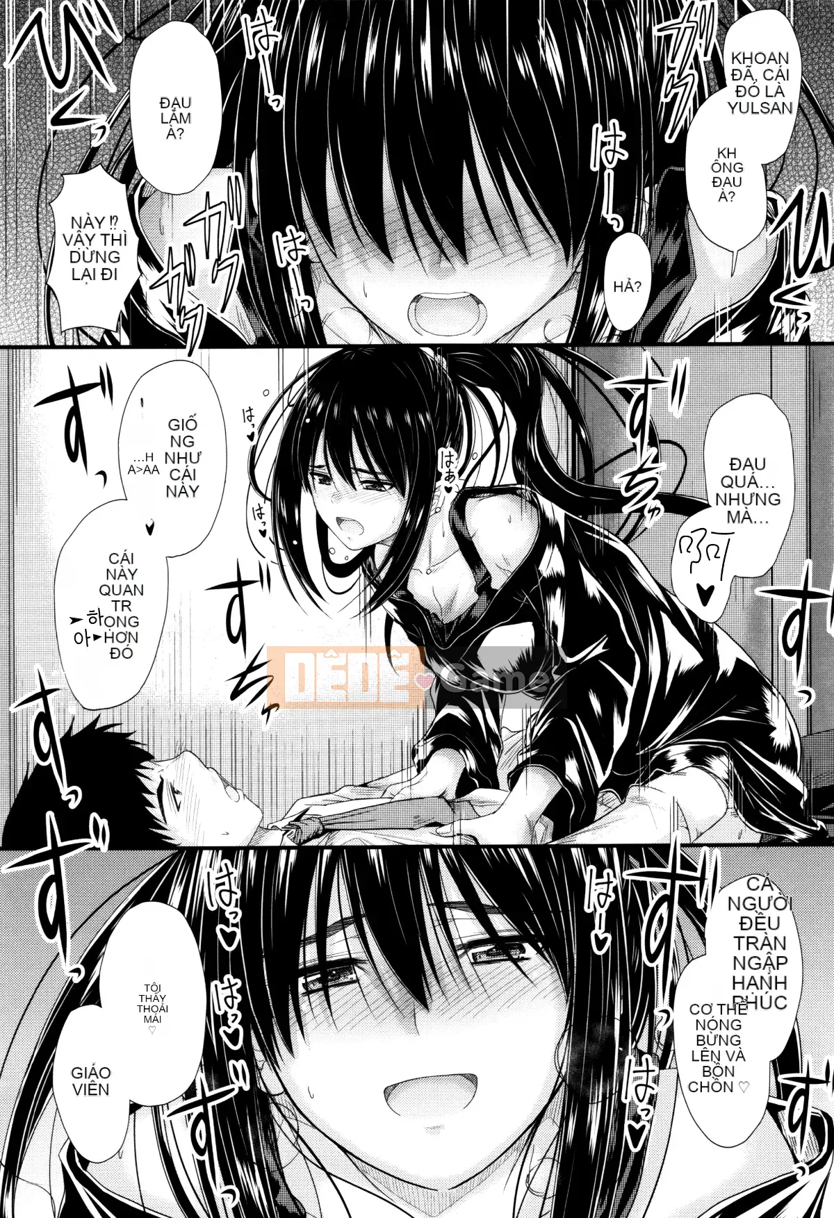 [Mutsuki] Cứ thế này, trong âm đạo của em...♡