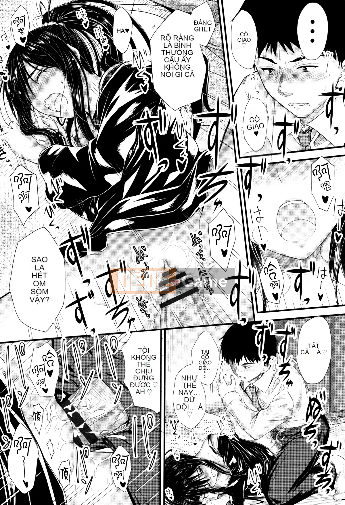 [Mutsuki] Cứ thế này, trong âm đạo của em...♡