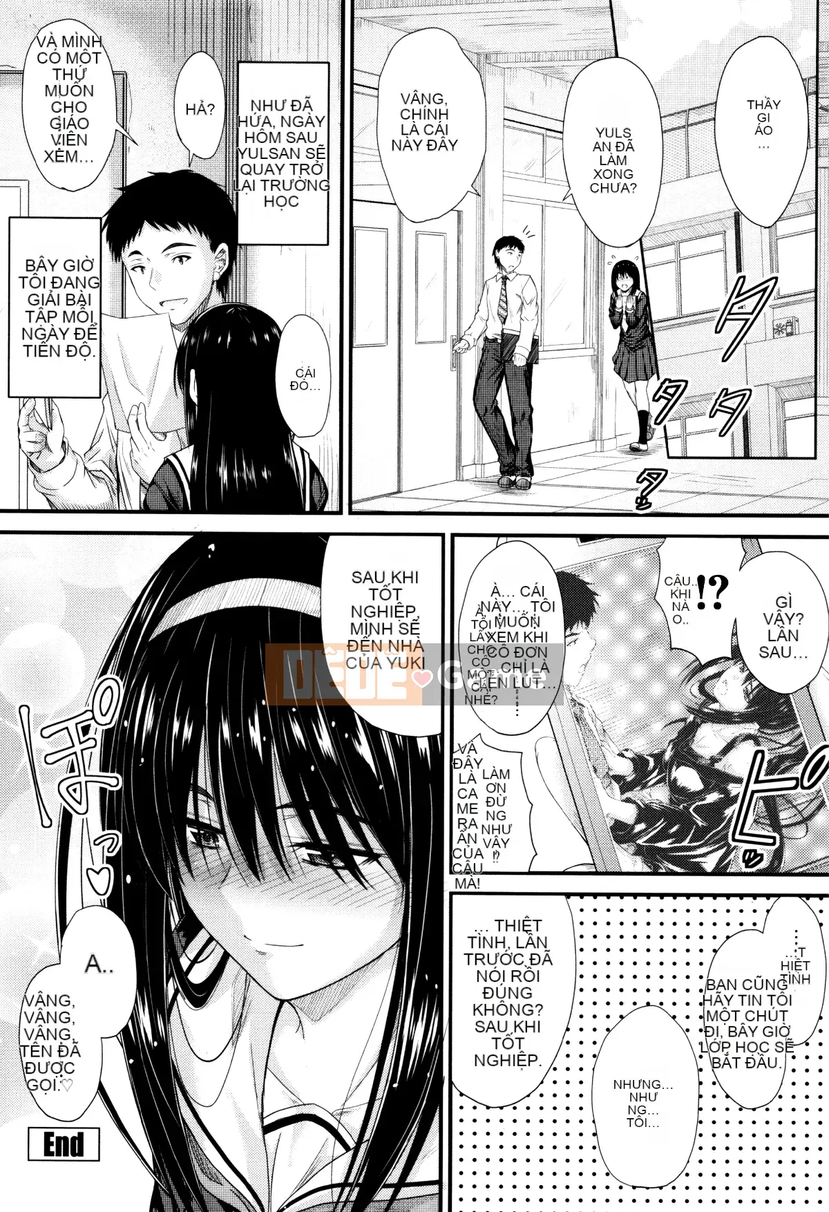 [Mutsuki] Cứ thế này, trong âm đạo của em...♡