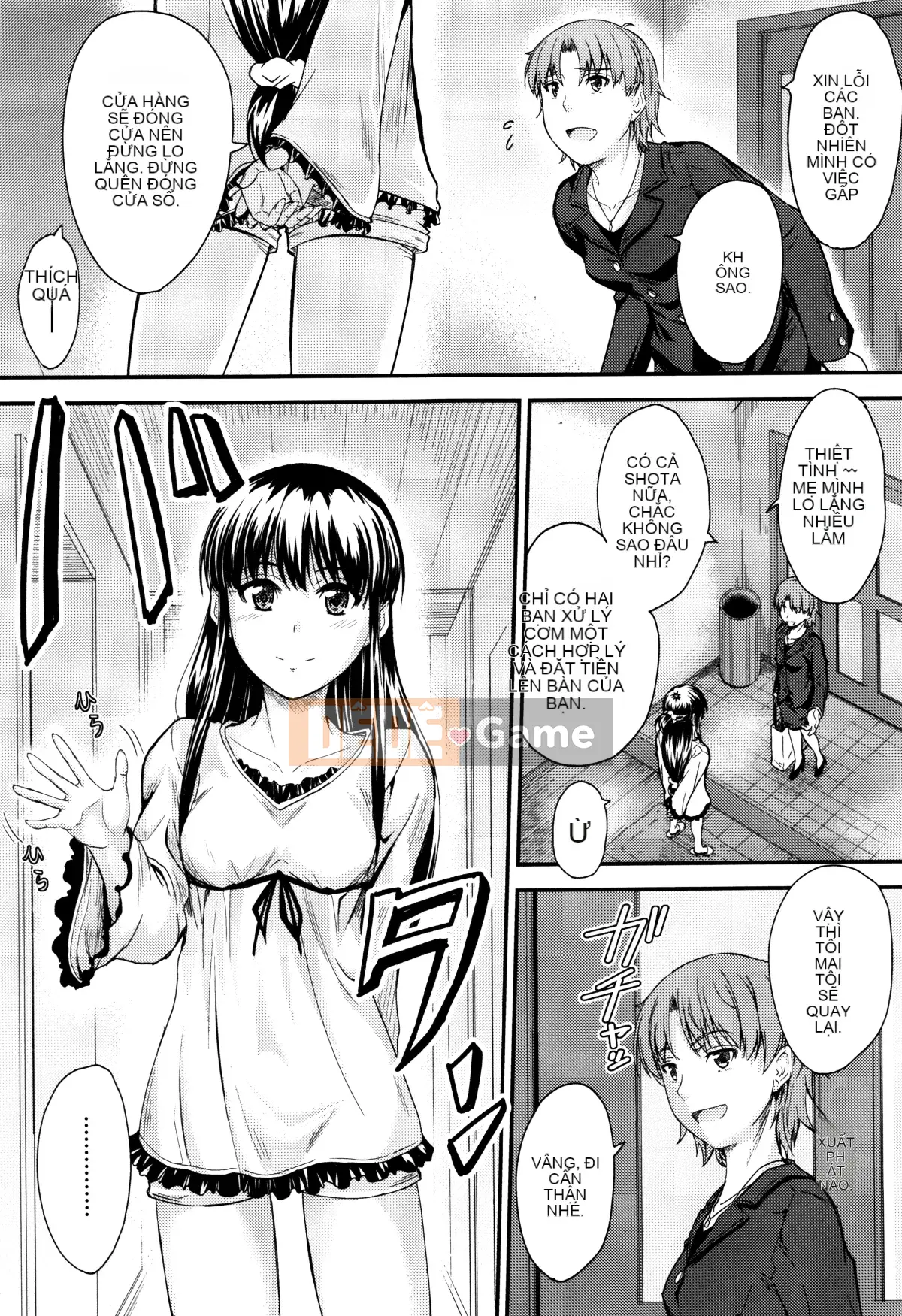 [Mutsuki] Cứ thế này, trong âm đạo của em...♡