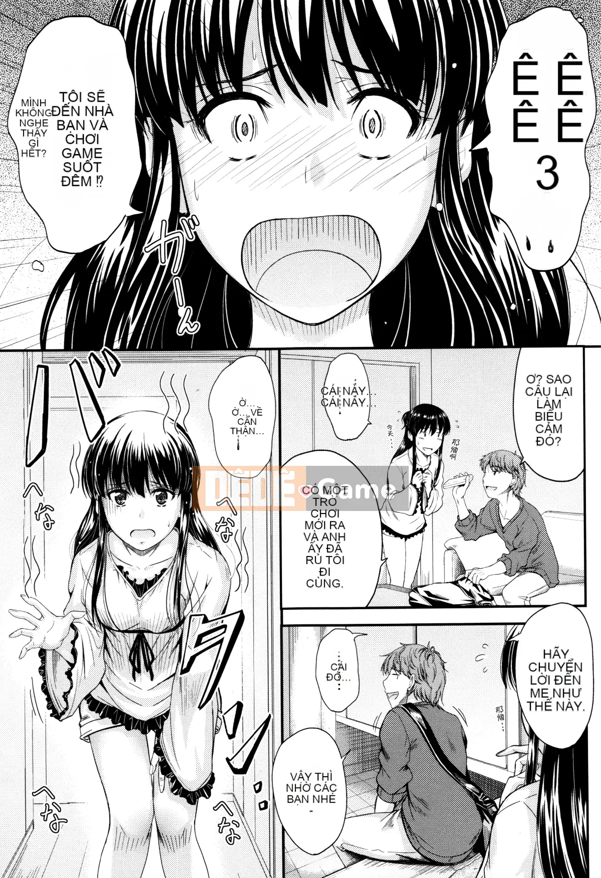 [Mutsuki] Cứ thế này, trong âm đạo của em...♡