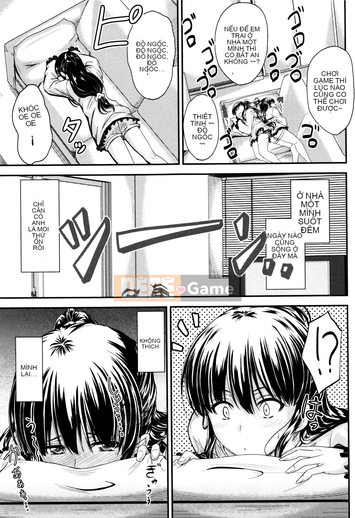 [Mutsuki] Cứ thế này, trong âm đạo của em...♡