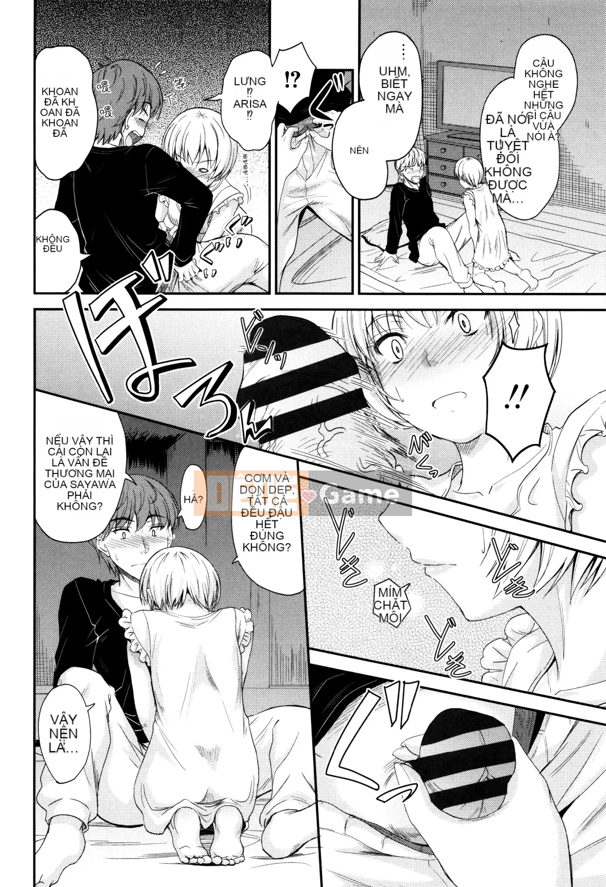 [Mutsuki] Cứ thế này, trong âm đạo của em...♡