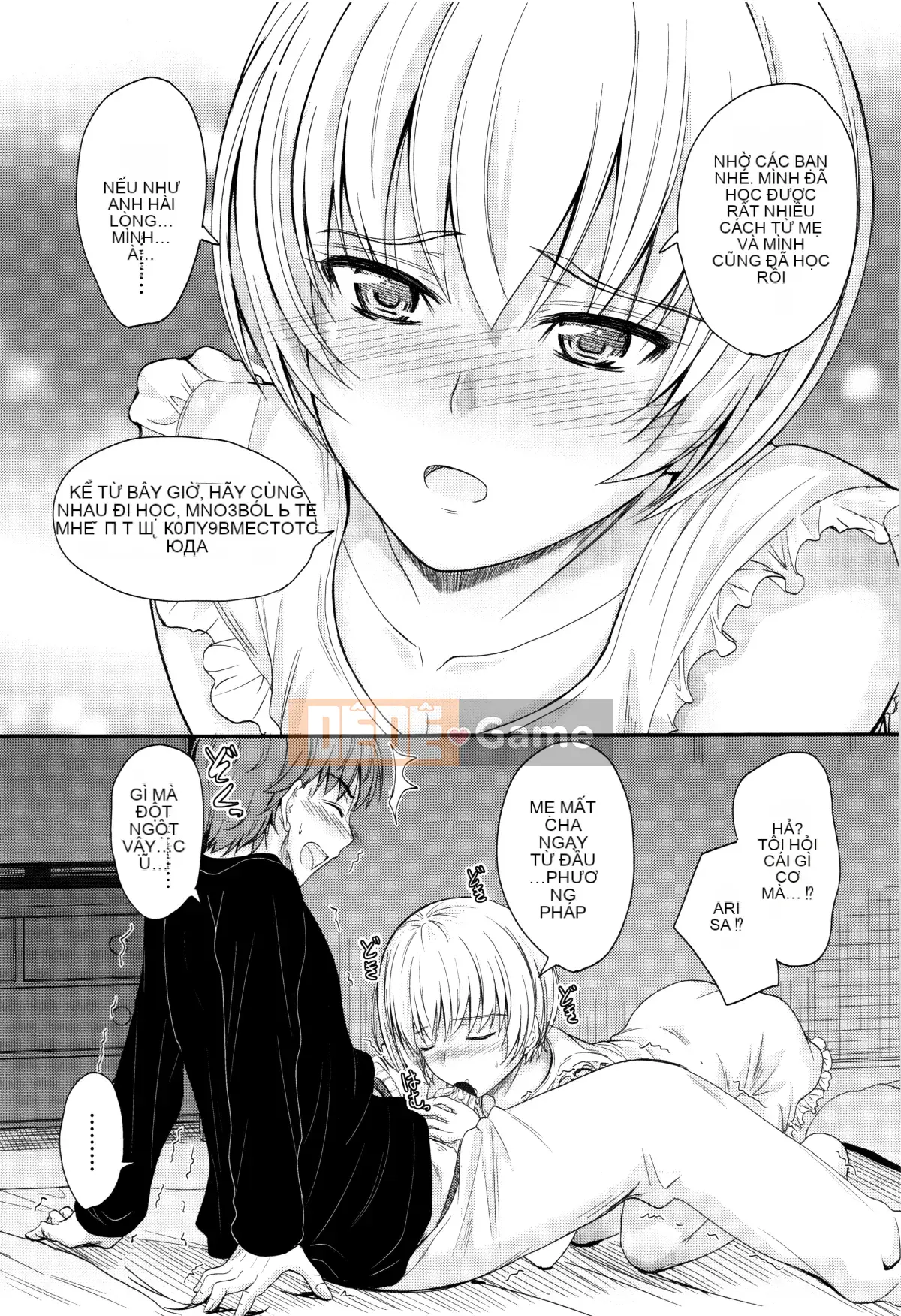 [Mutsuki] Cứ thế này, trong âm đạo của em...♡