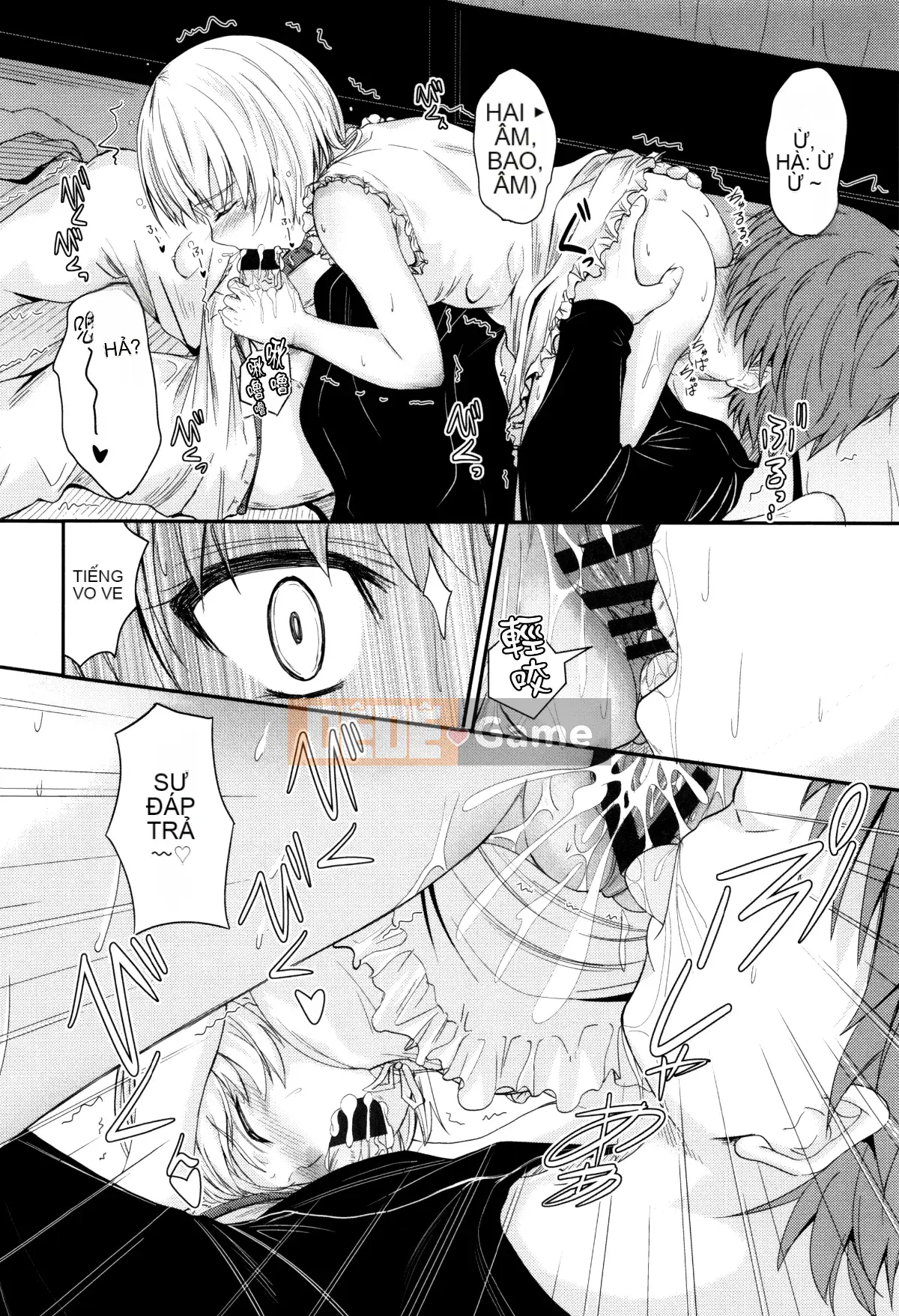 [Mutsuki] Cứ thế này, trong âm đạo của em...♡