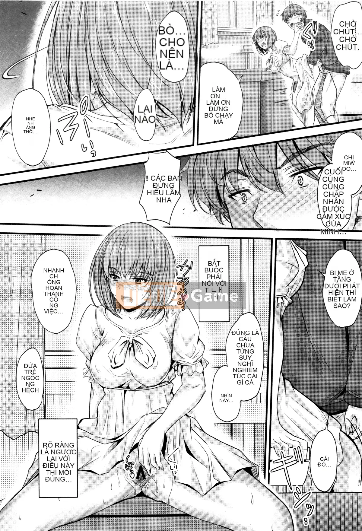 [Mutsuki] Cứ thế này, trong âm đạo của em...♡