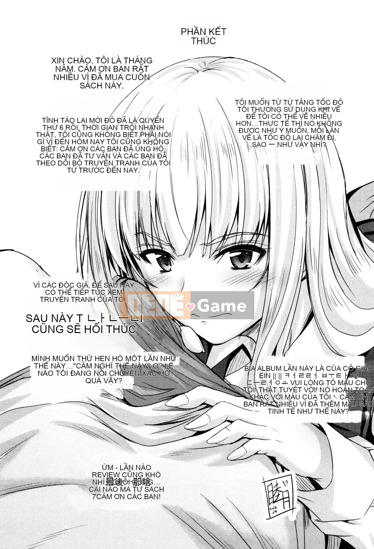 [Mutsuki] Cứ thế này, trong âm đạo của em...♡