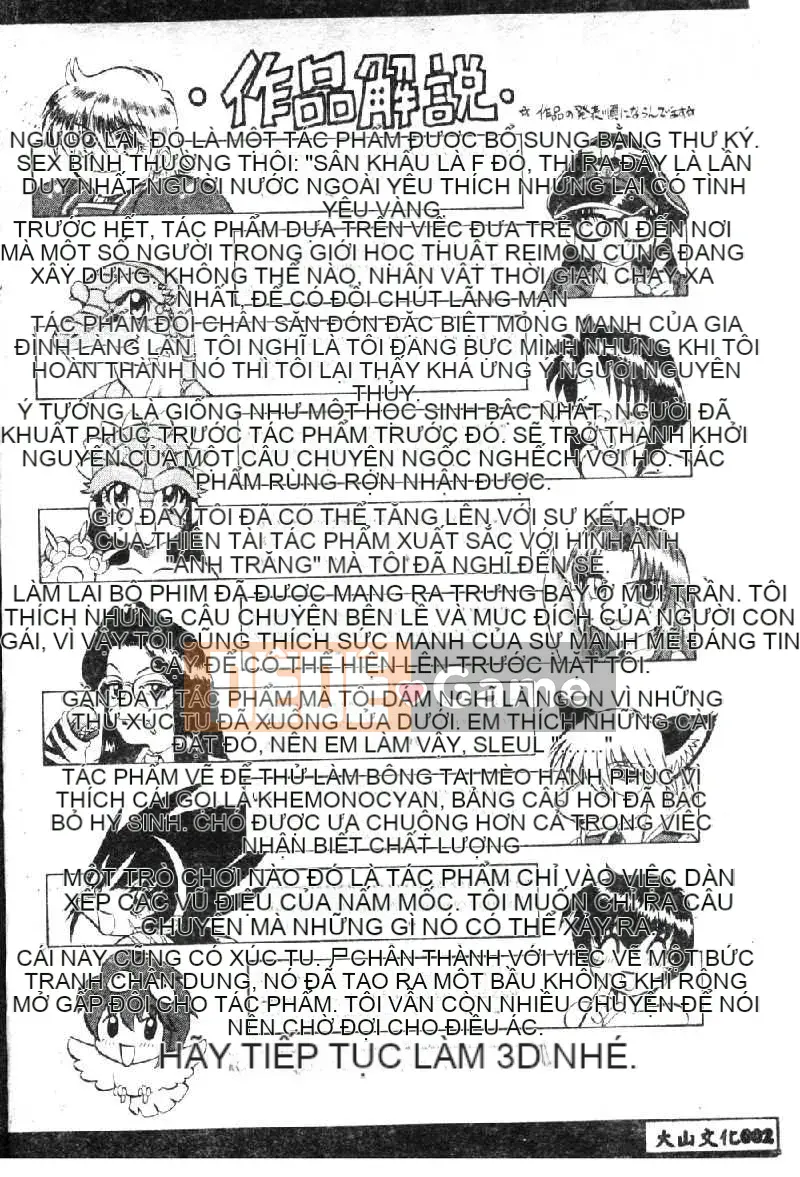 [Kazuhiko Ichikawa] Xúc tu