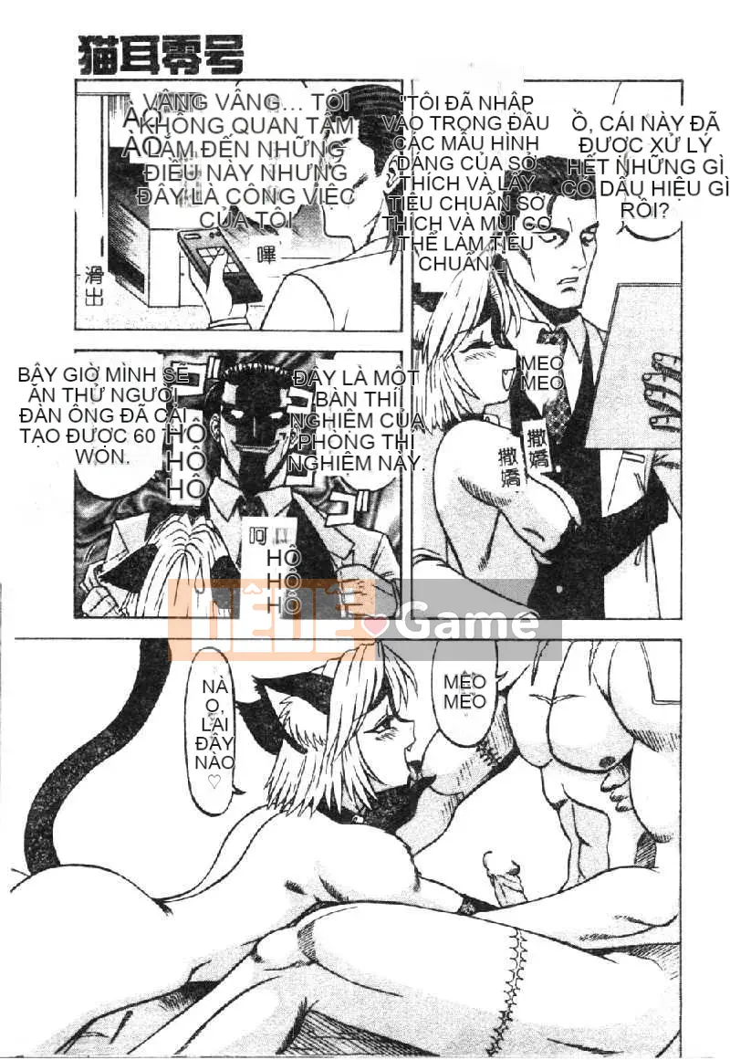 [Kazuhiko Ichikawa] Xúc tu