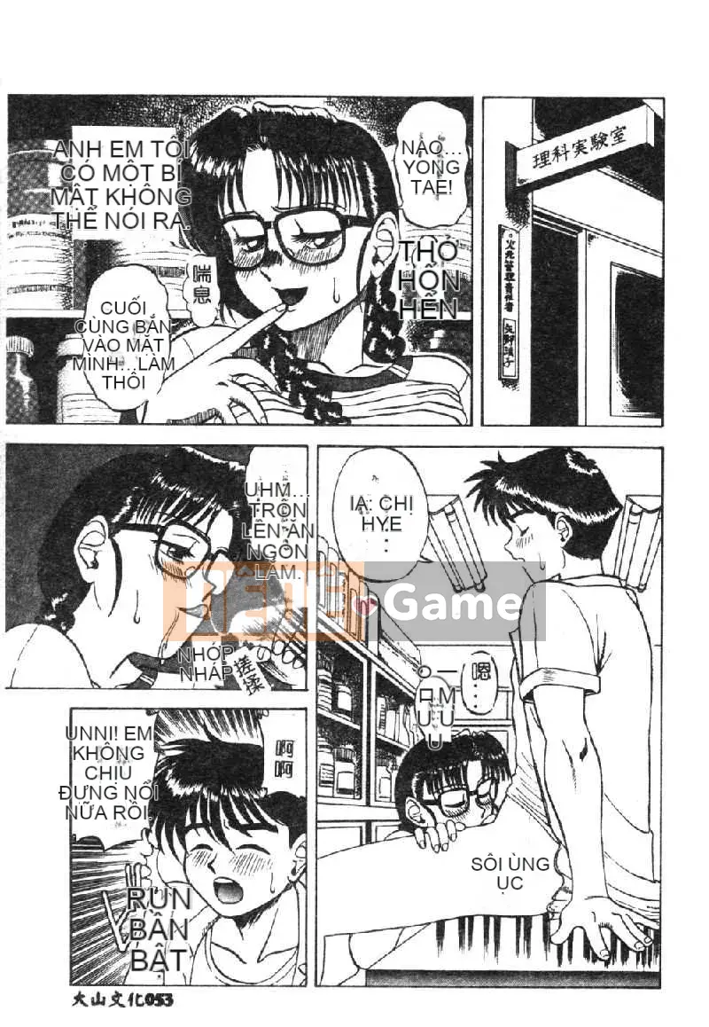 [Kazuhiko Ichikawa] Xúc tu