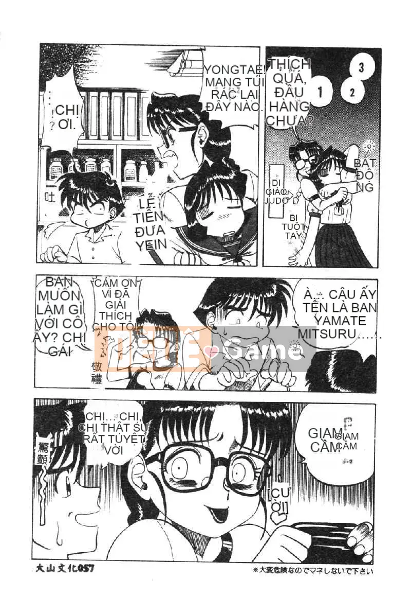 [Kazuhiko Ichikawa] Xúc tu