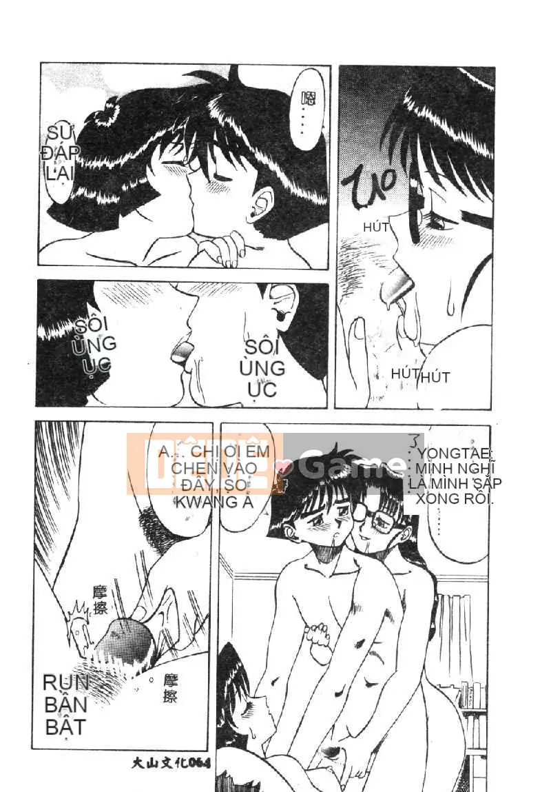 [Kazuhiko Ichikawa] Xúc tu