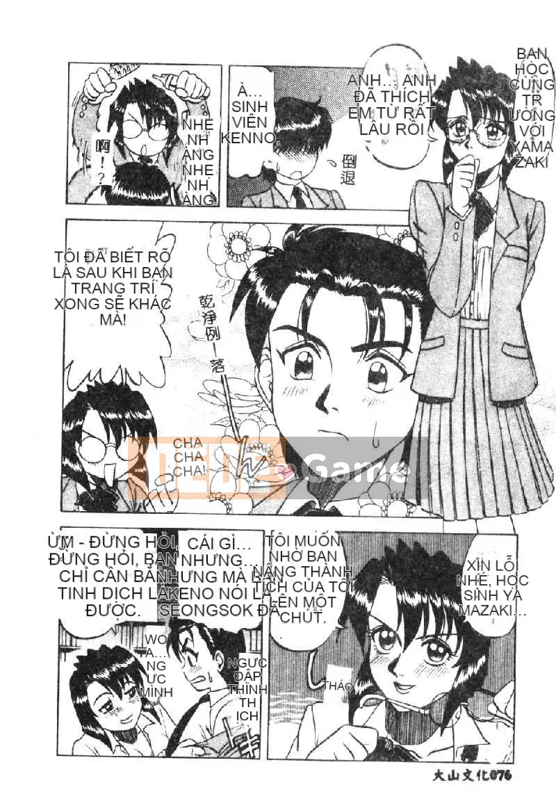 [Kazuhiko Ichikawa] Xúc tu