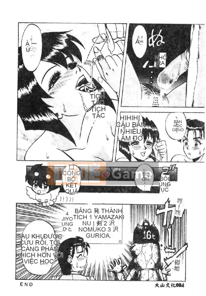 [Kazuhiko Ichikawa] Xúc tu