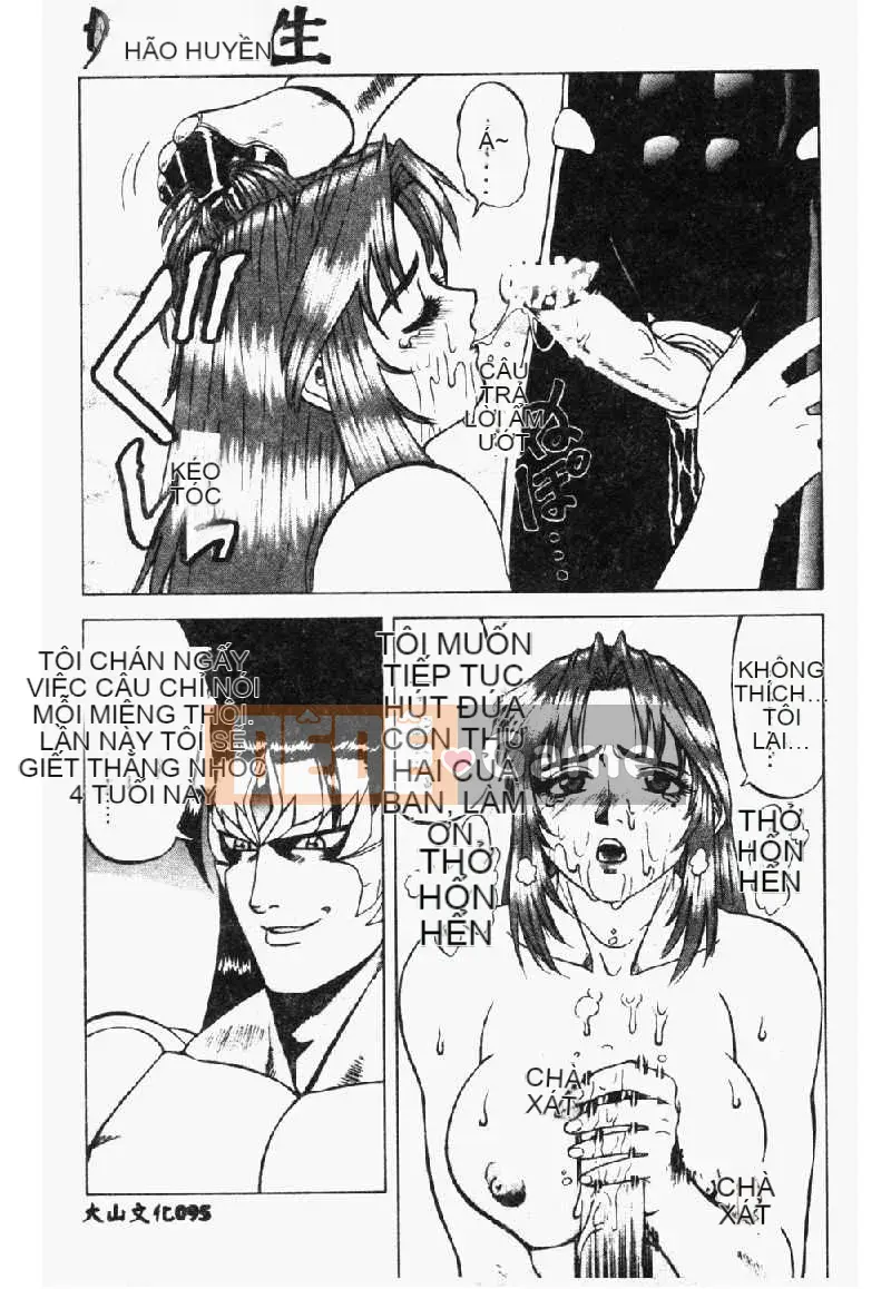 [Kazuhiko Ichikawa] Xúc tu