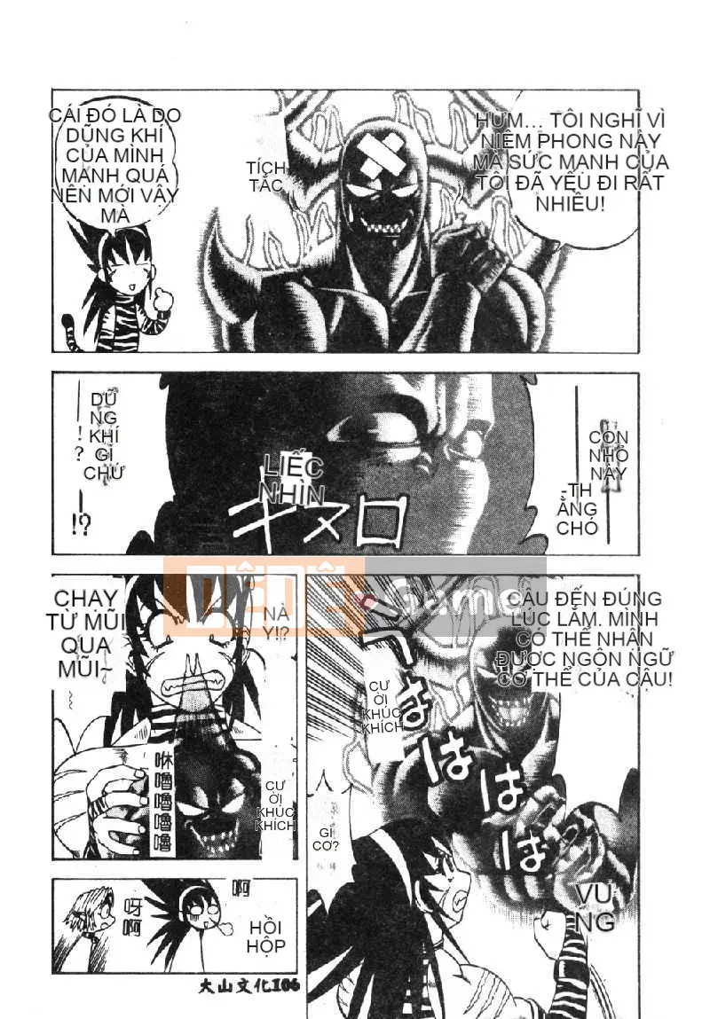 [Kazuhiko Ichikawa] Xúc tu