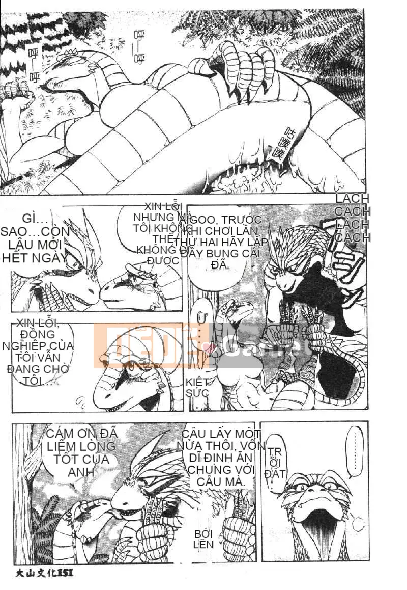 [Kazuhiko Ichikawa] Xúc tu