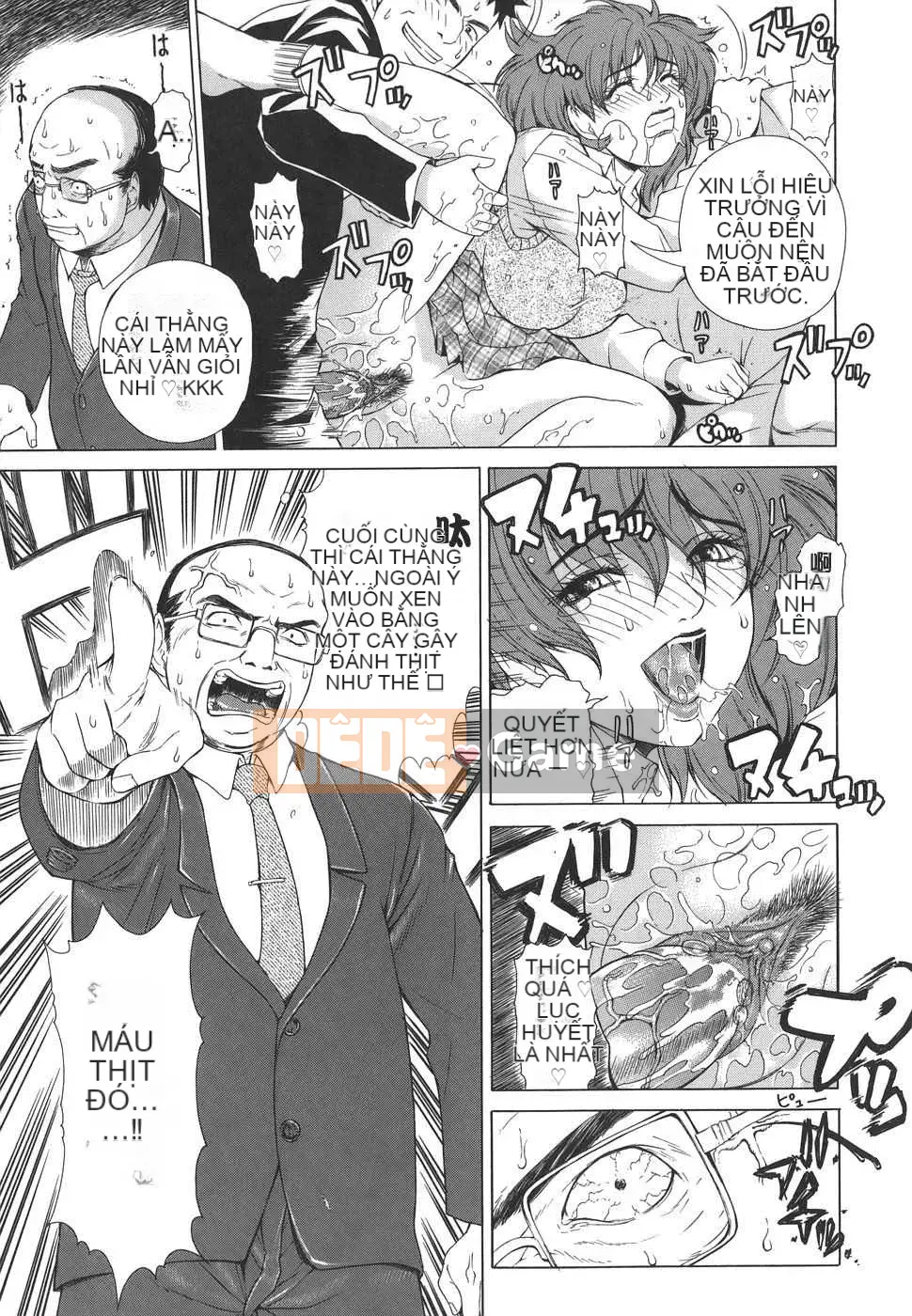 [Biên niên sử Trung Quốc] COMIC Hán tháng 1 năm 2008 Số 6