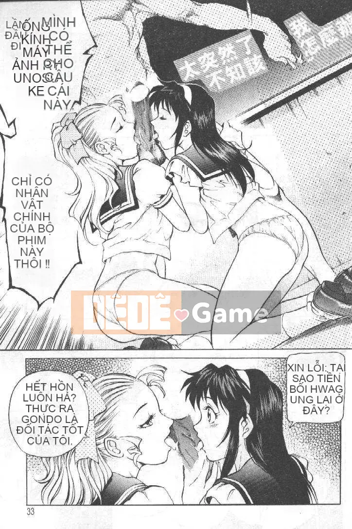 [Liang Chuan] AVシネ〶楽部 (AV Story Club)