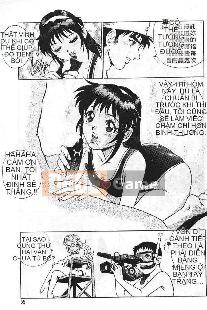 [Liang Chuan] AVシネ〶楽部 (AV Story Club)